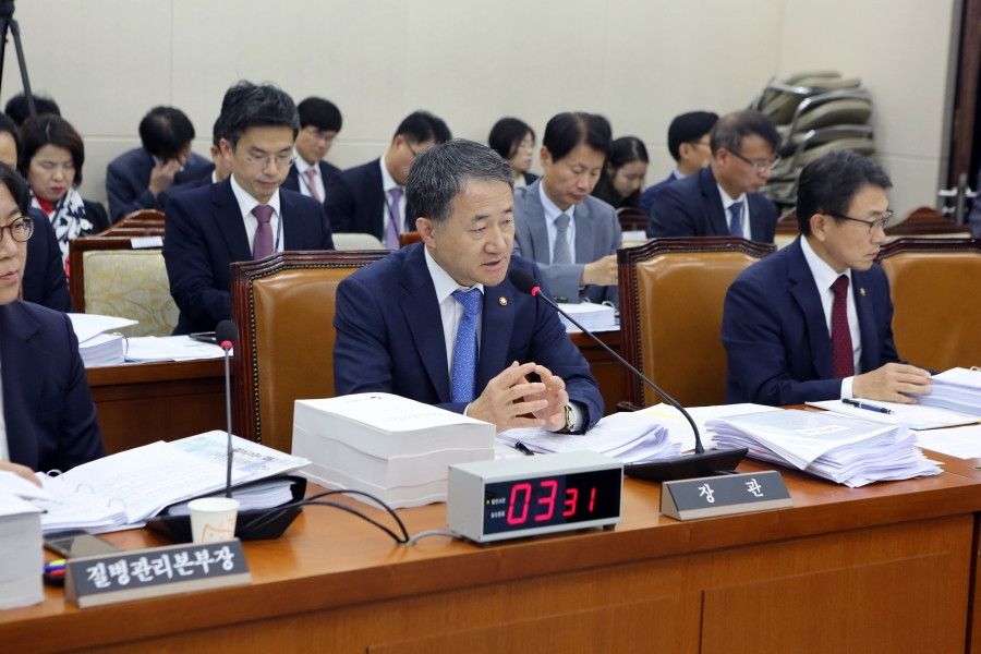 171012 보건복지부 질의1 (4).JPG