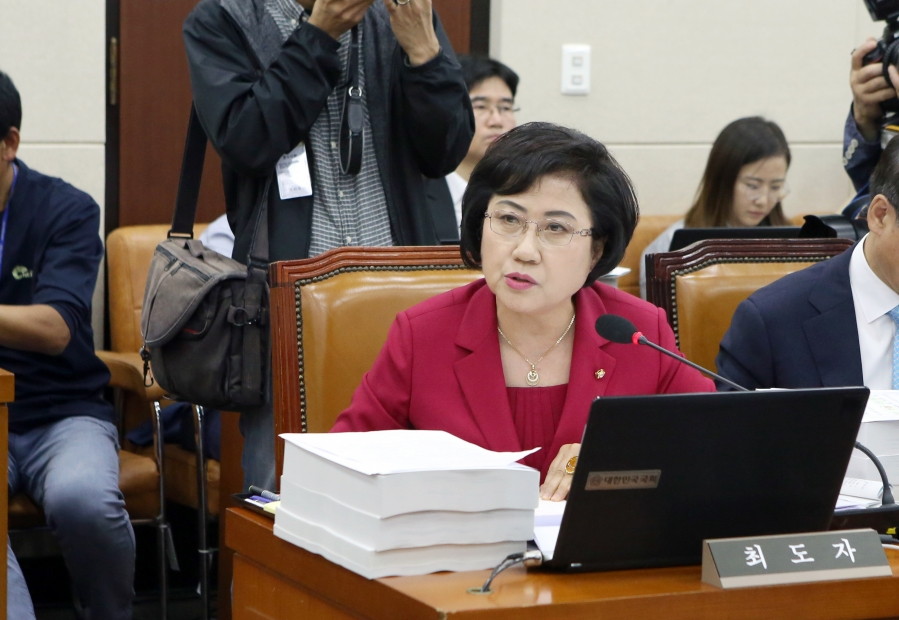 171012 보건복지부 질의1(3).JPG