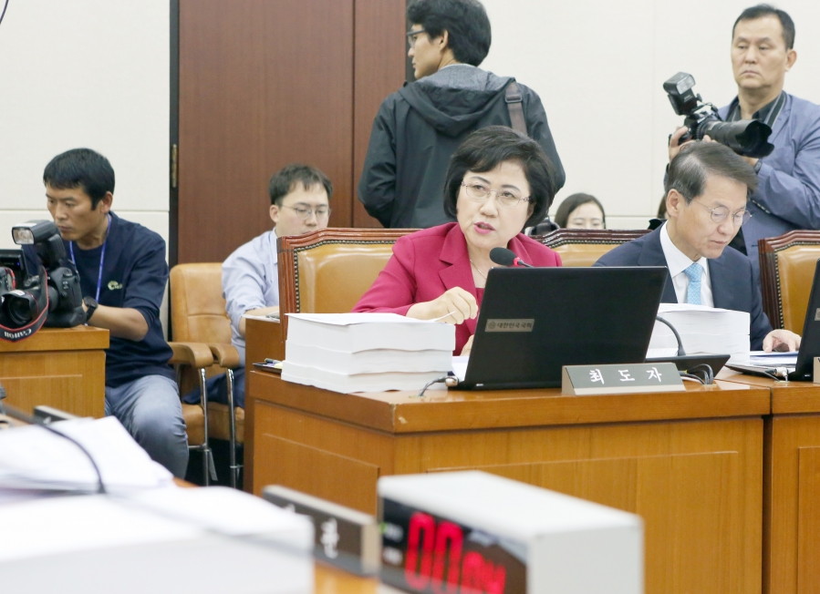 171012 보건복지부 질의2 (3).JPG