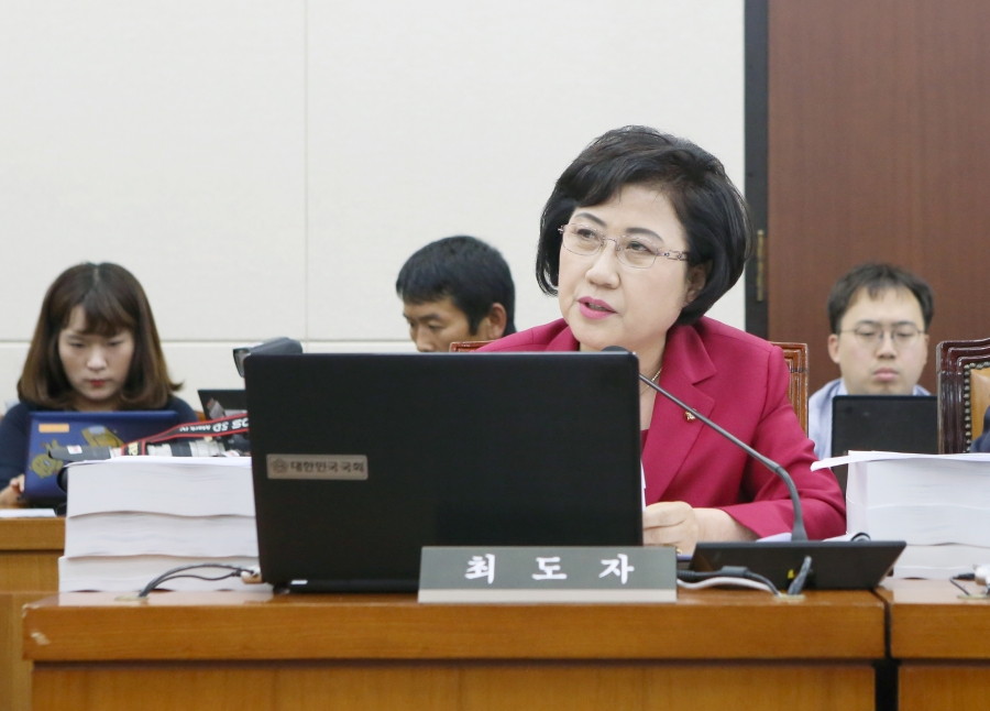 171012 보건복지부 질의4 (3).JPG