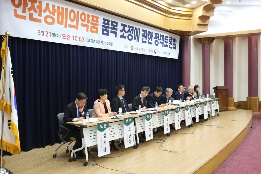 선별사진 (23).JPG