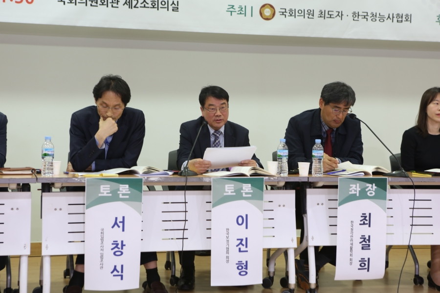 선별사진 (9).JPG