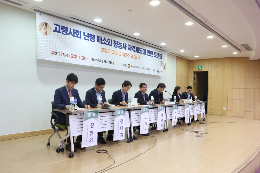 선별사진 (20).JPG