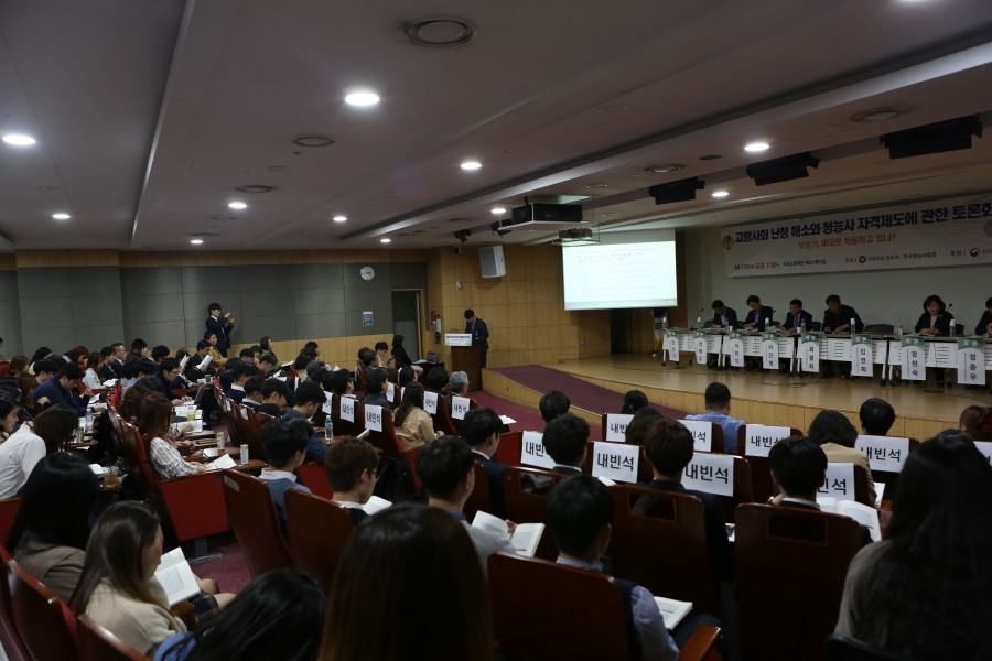 선별사진 (23).JPG