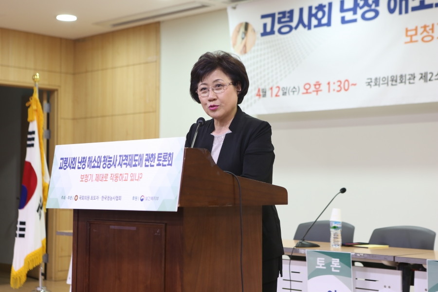 선별사진 (3).JPG