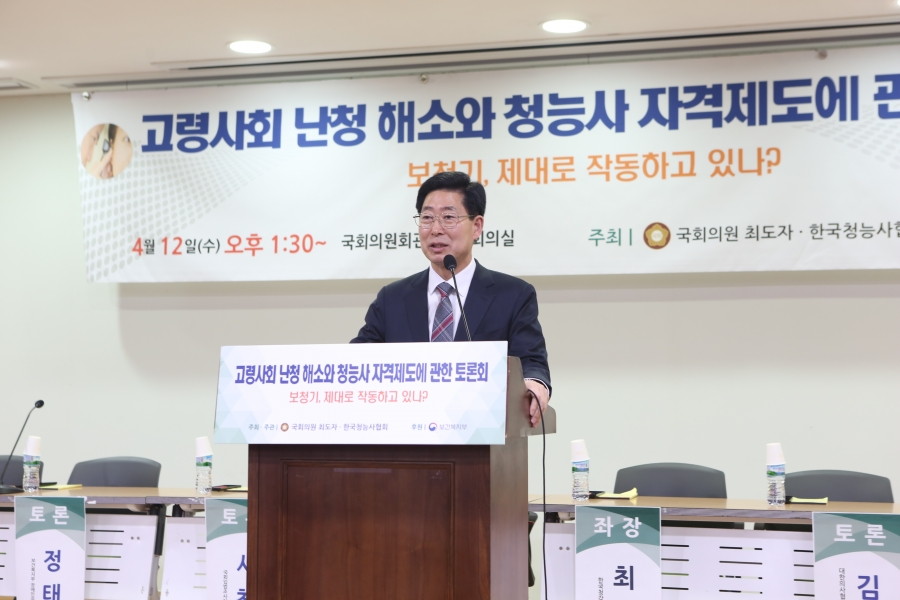 선별사진 (17).JPG