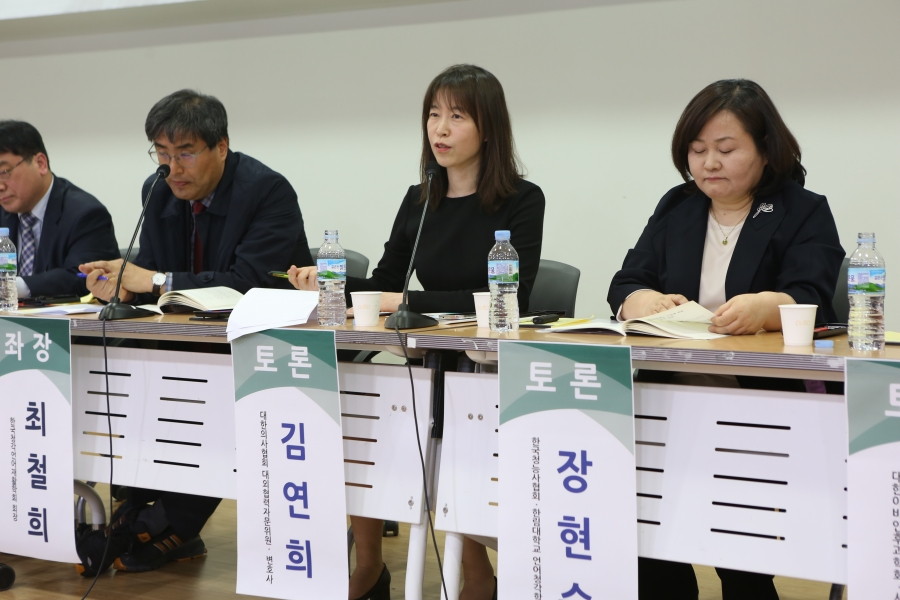 선별사진 (8).JPG