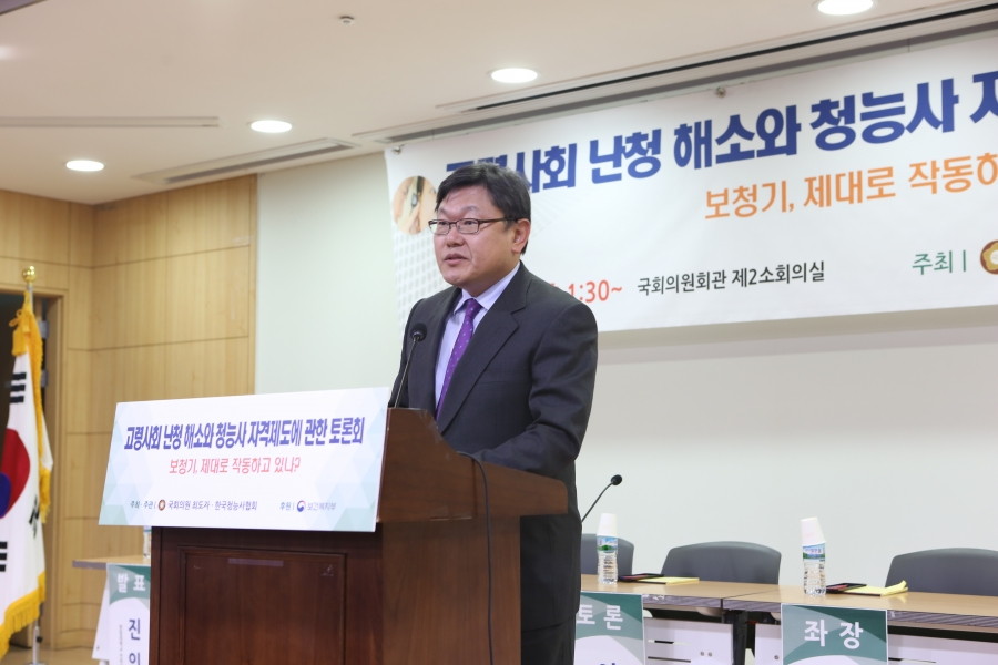 선별사진 (15).JPG