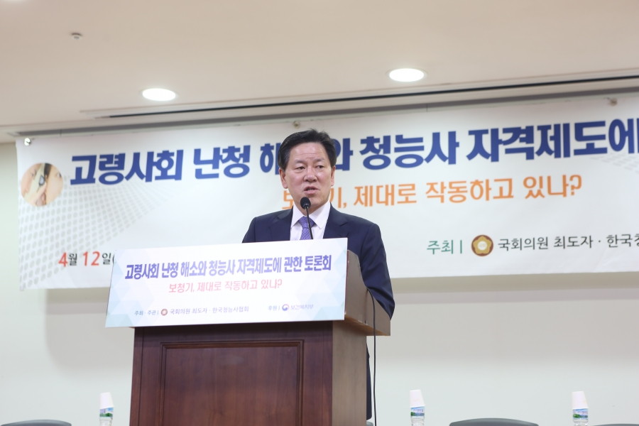 선별사진 (16).JPG