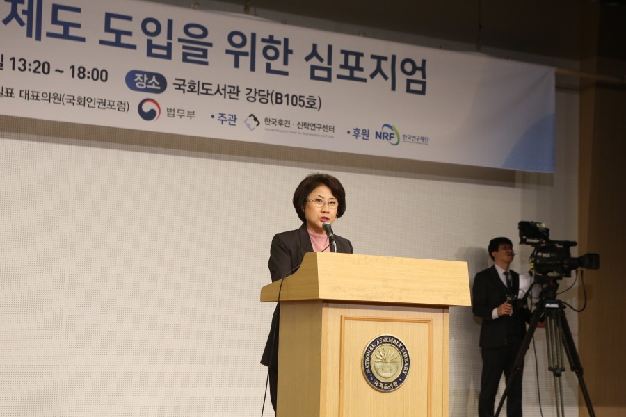 19.03.19_지원의사결정제도 도입 토론회 (3).JPG