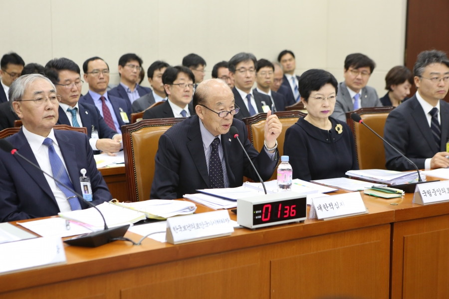 171023_대한적십자사_질의 (1).JPG