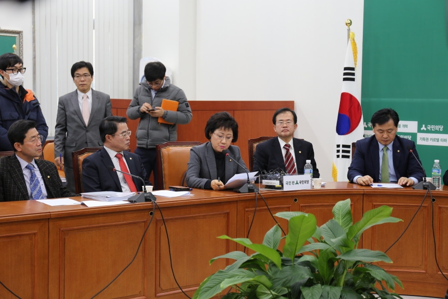 170117 원내대책회의(여성친화도시) (1).JPG