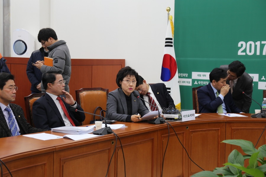 170117 원내대책회의(여성친화도시) (15).JPG
