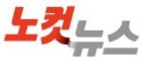 노컷뉴스_배너.JPG