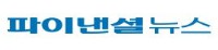 파이낸셜뉴스_배너.JPG