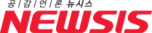 뉴시스.gif