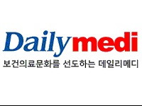 NMC 매점·은행 임대, 불법→합법 전환 - 데일리메디_150.jpg