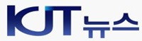KJT뉴스_배너.JPG