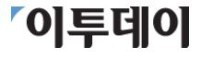 이투데이 배너.JPG