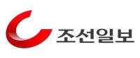 조선일보_배너.JPG