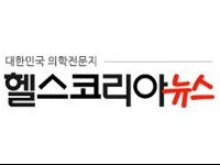 식약처 ‘무늬만’ 1회용 점안제 퇴출 ’실패’ … 이유는? - 헬스코리아_150.jpg