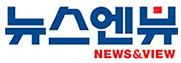 뉴스엔뷰_배너.JPG