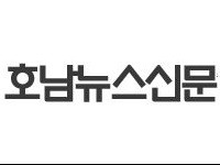 정부·산하 공공기관 공생, 관피아 받고 몸집 늘어나 - 호남뉴스신문_150.JPG