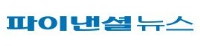 파이낸셜뉴스_배너.JPG
