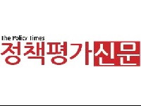 최도자의원 내년 의사, 간호사 국가고시만 응시수수료 인하 - 정책평가신문.jpg