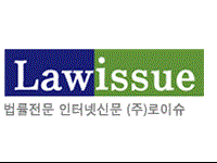 최도자 “건보공단 FDS 부정확 시스템 전면 개선해야” - 로이슈logo_150p.gif