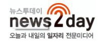 뉴스투데이_배너.JPG