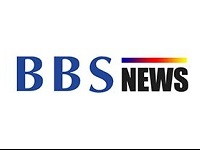 '건보-심평원 갈등으로 연간 천2백억원 낭비' - BBS 뉴스2.JPG