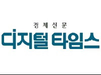 국감 출석 노바티스·얀센 대표, 불법 사과 요구에 `애매한 대답` - 디지털타임스_150.jpg
