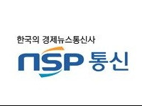 여수지역신문협회, 지역발전 기여 의원 선정 '의정대상' 시상 - NSP통신_150.JPG