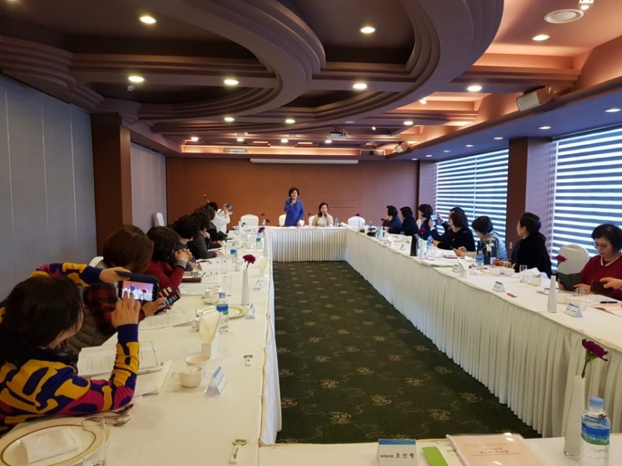 전국국공립어린이집연합회 이사회 참석 2.jpg