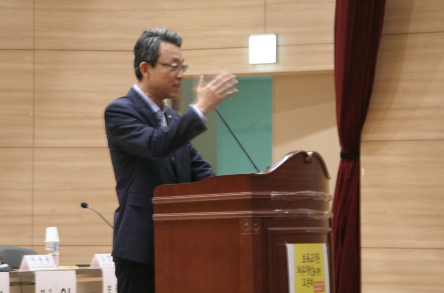 어린이집 보육교직원 처우개선 토론회 - image_7616745121469529505925.jpg