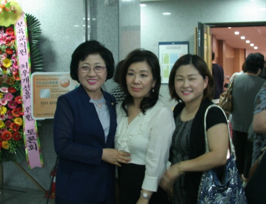 어린이집 보육교직원 처우개선 토론회 - 8a3ed3ded6fba5b89fe4184cd5eb7ef1.jpg