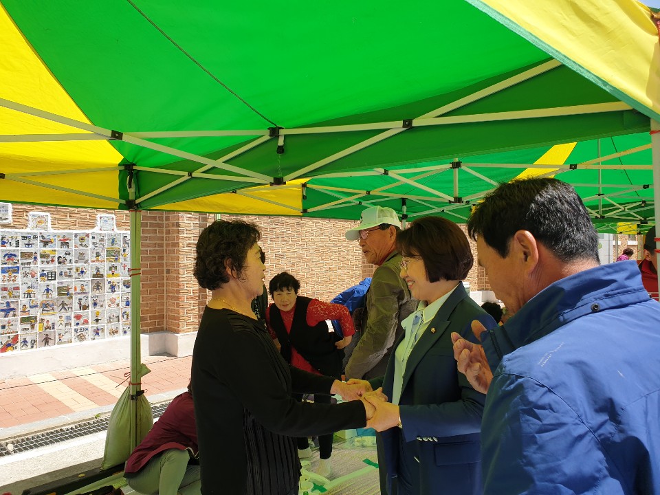 19.04.29_제17회 주삼동민의 날 화합 한마당 (2).jpg