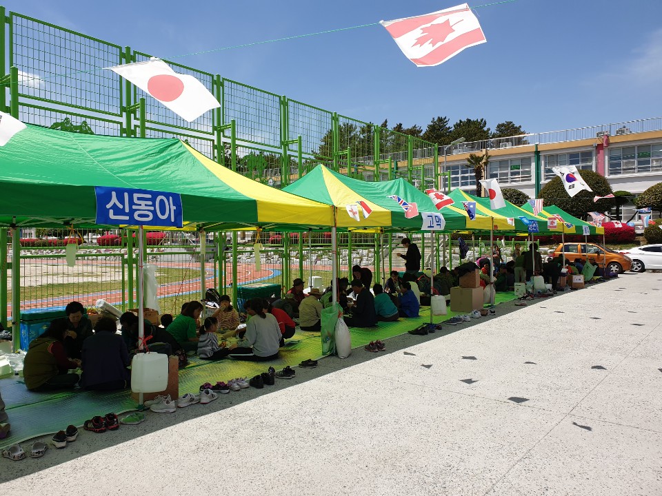 19.04.29_제17회 주삼동민의 날 화합 한마당 (1).jpg