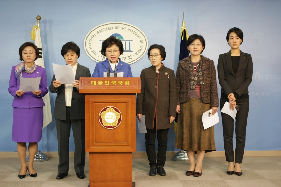 170124 표창원 의원 국회 전시회 사진관련 비판 국민의당 여성의원 기자회견 (6).JPG