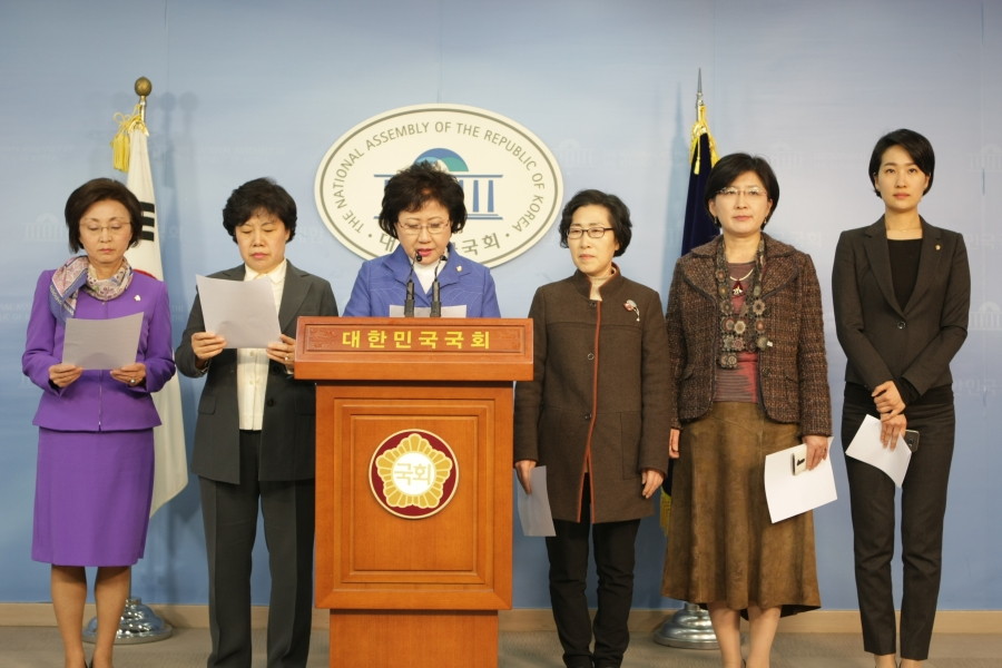 170124 표창원 의원 국회 전시회 사진관련 비판 국민의당 여성의원 기자회견 (4).JPG