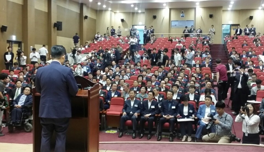 국민의당 지역위원장 수여식 및 연석회의 - image_5486763891469531015212.jpg