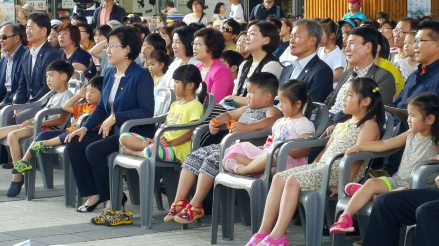 가족과 함께하는 해양 매직 페스티벌 - 20160723_154021.jpg