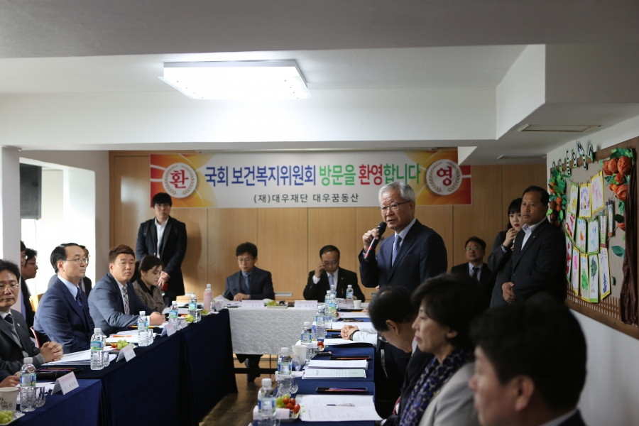 대우꼼동산 (3).JPG