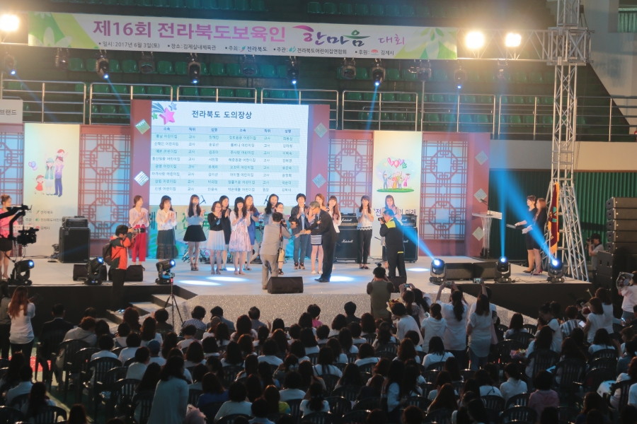 선별사진 (1).JPG