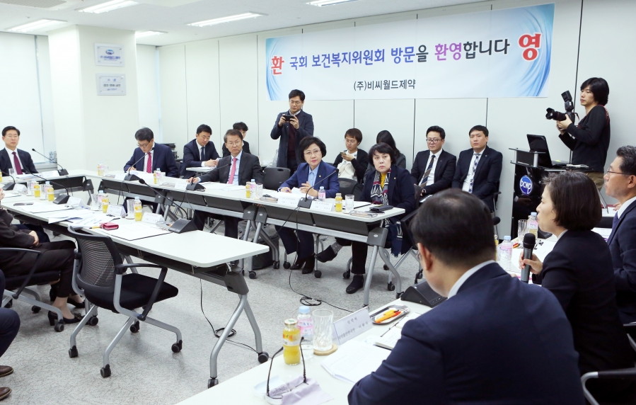 비씨월드제약 시찰 (2).JPG