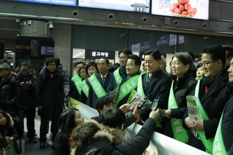 국민의당 용산역 귀향인사 - 170126 국민의당 용산역 귀향인사 (3).jpg
