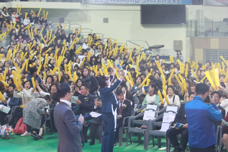 '2016년 전국가정어린이집 보육인대회' 제1부 - 7K2Q4761.JPG