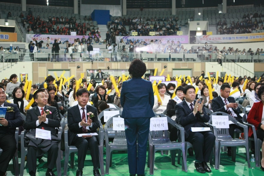 '2016년 전국가정어린이집 보육인대회' 제1부 - 7K2Q4918.JPG