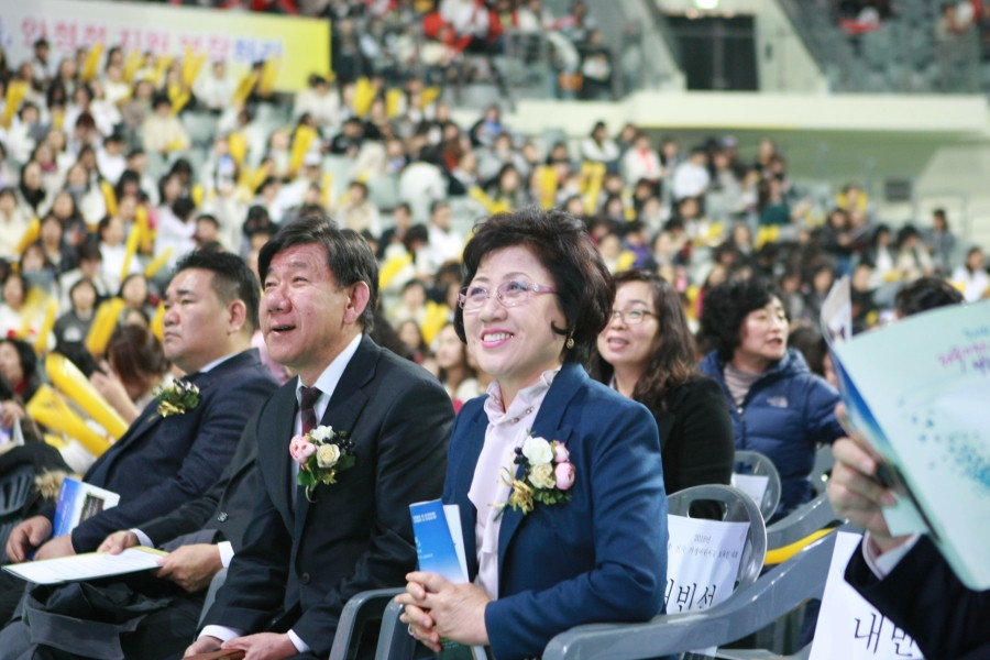 '2016년 전국가정어린이집 보육인대회' 제1부 - 7K2Q4730.JPG